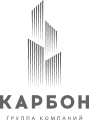 Карбон